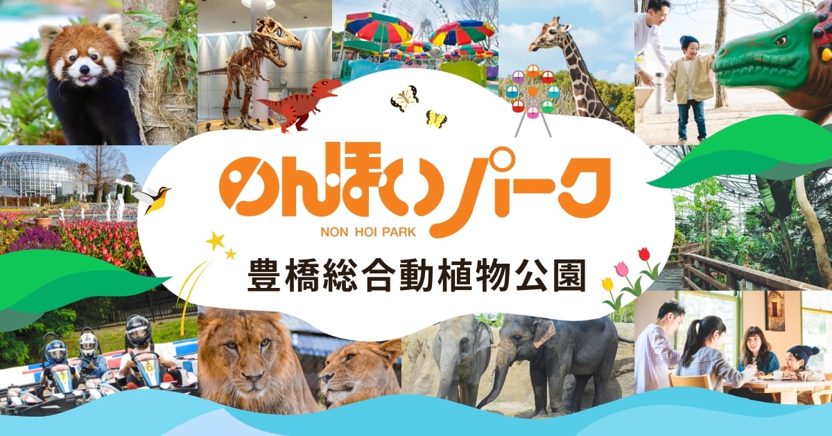 ふれあい畳展開催のお知らせ