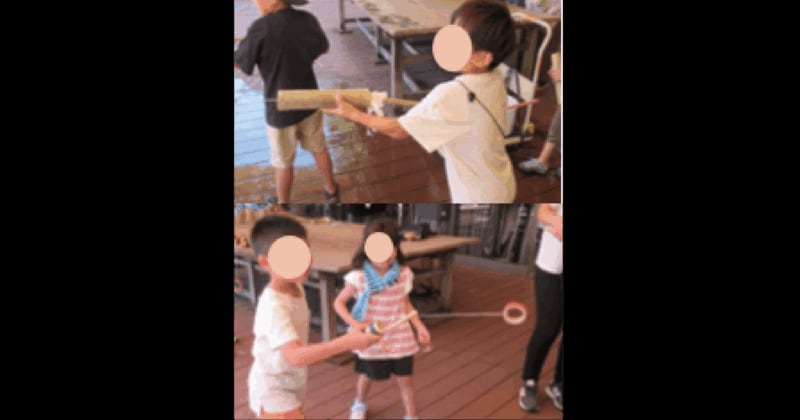 竹で作ってみんなで遊ぼう