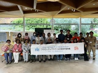 フラワーアップスクール 2026 「土づくりと堆肥の微生物の話」~夏休みの自由研究に最適!~
