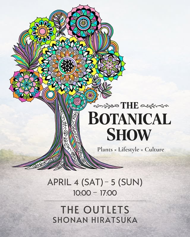 THE BOTANICAL SHOW 5th