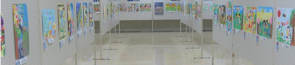 ひめじ花と緑のまちづくりポスター展