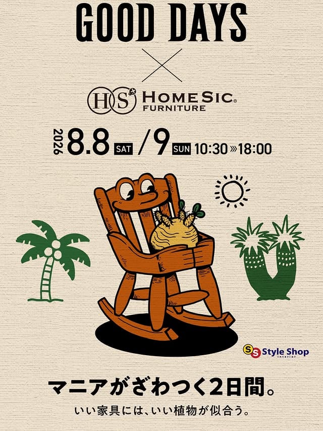 GOOD DAYS✖️HOME SIC style shop