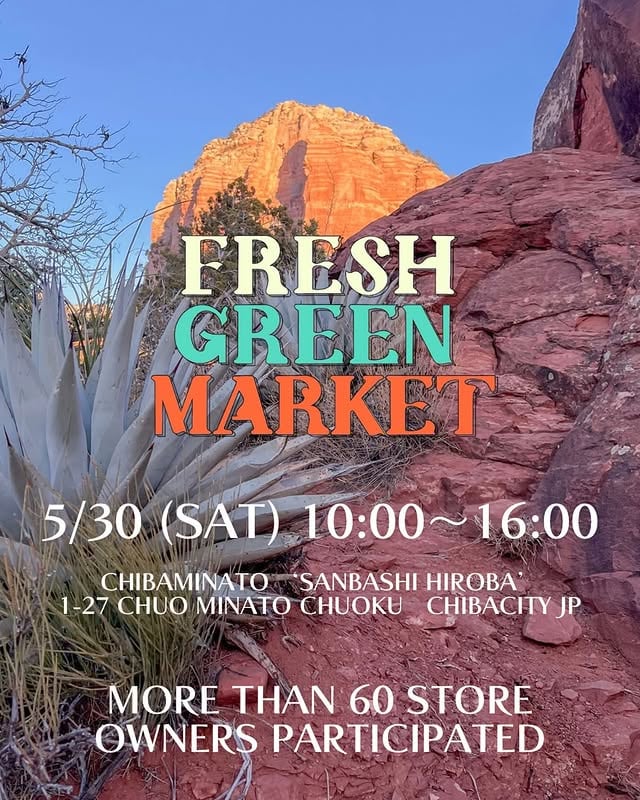 FRESH GREEN MARKET