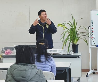 生産者カレッジ