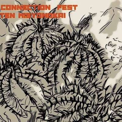 第6回 saboten misyonokai Plants connection fest