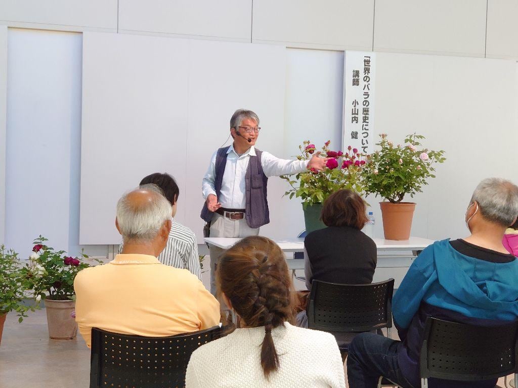 ローズソムリエ小山内健氏によるガイド&講演会