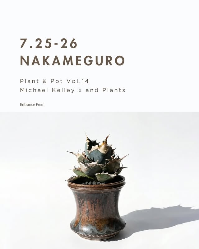 PLANT & POT Vol.14
