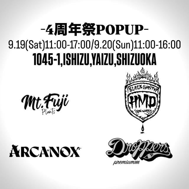 4周年祭POPUP