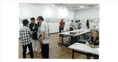 第33回花と自然の絵画展