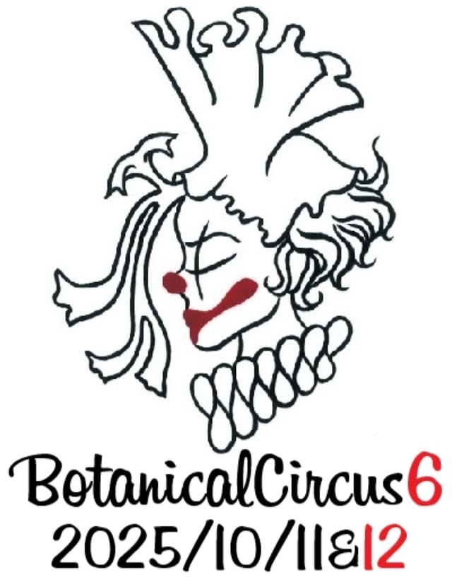 Botanical Circus6
