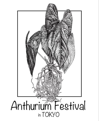 Anthurium Festival 2026 Tokyo
