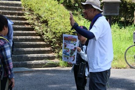 ▼生きもの発見隊2026(岡山県自然保護センター友の会行事)