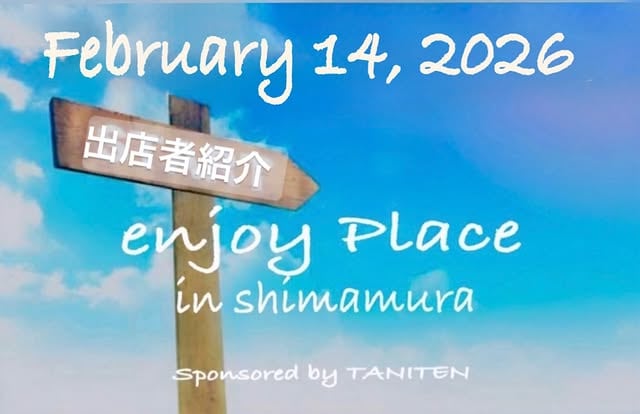 enjoy place 4th