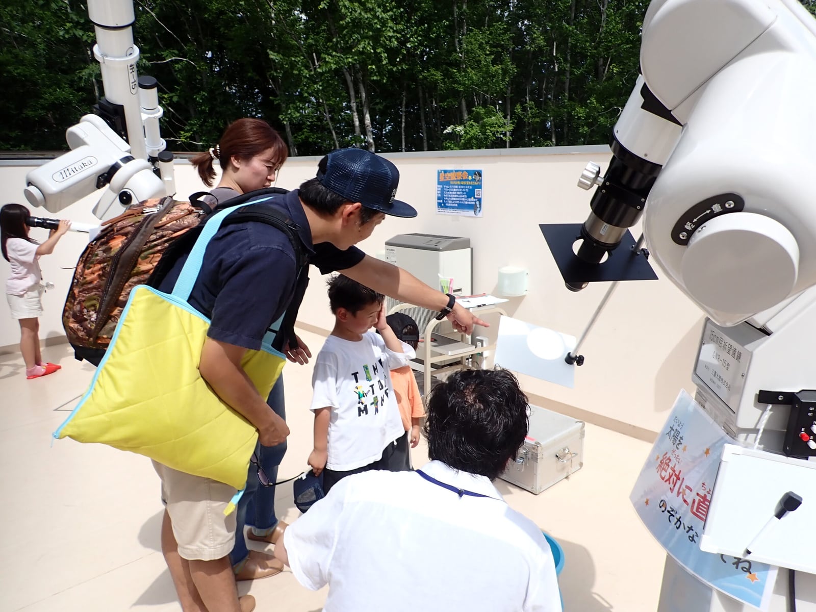 昼間の星空観察会