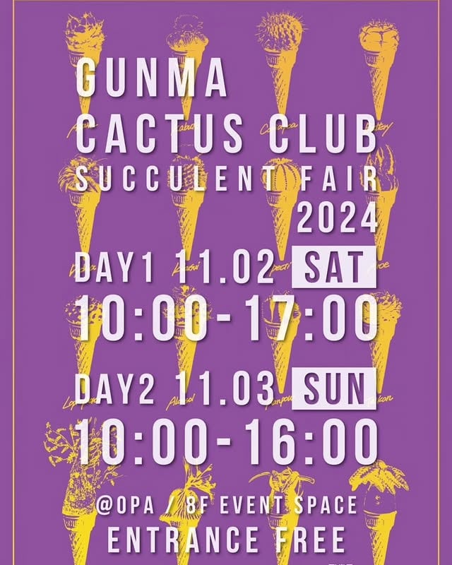 GUNMA CACTUS CLUB SUCCLENT FAIR