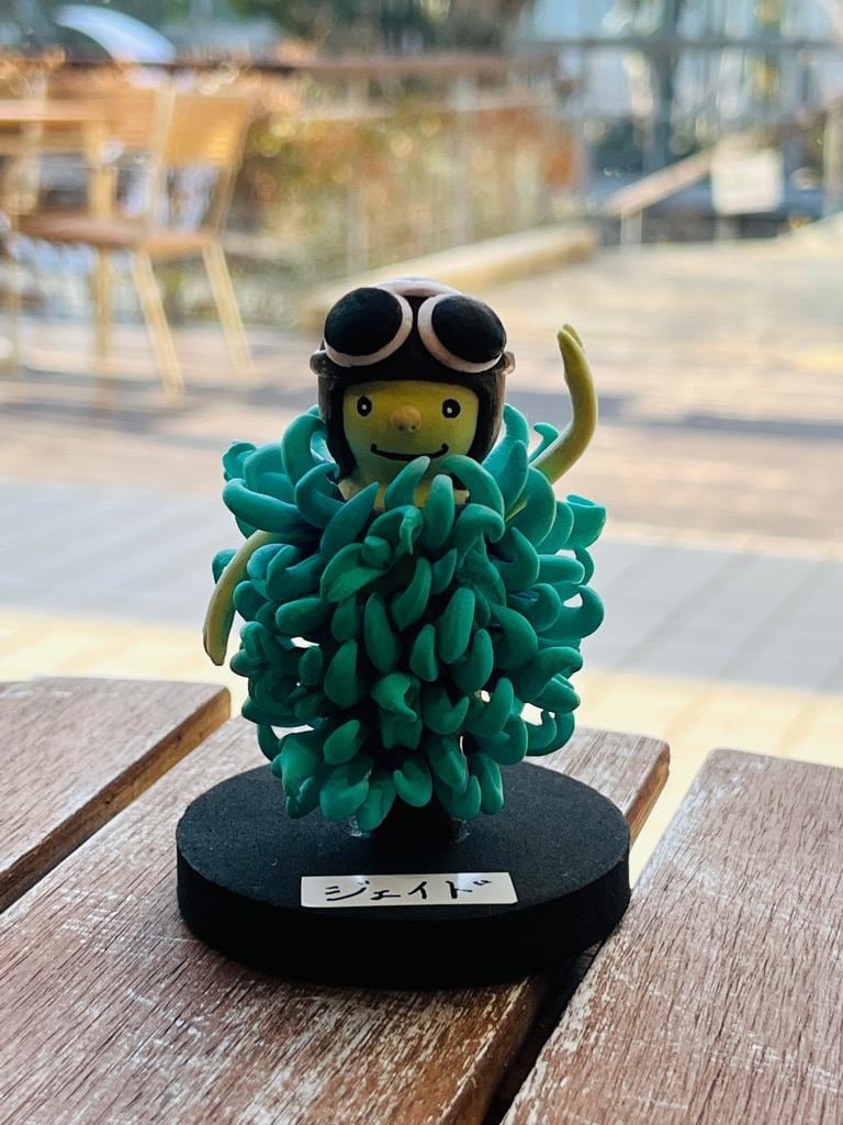 ワークショップ「植物館ヒスイカズラキャラクター「ジェイドくん」を作ろう!」(3月29日(土)開催)