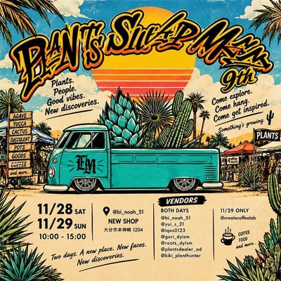 PLANTS SWAP MEET 9th